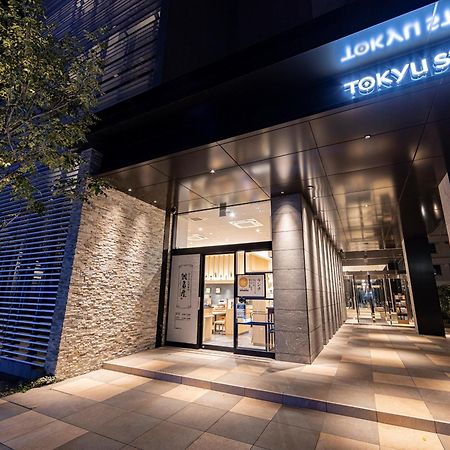 Tokyu Stay Hakata Fukuoka  Exterior photo