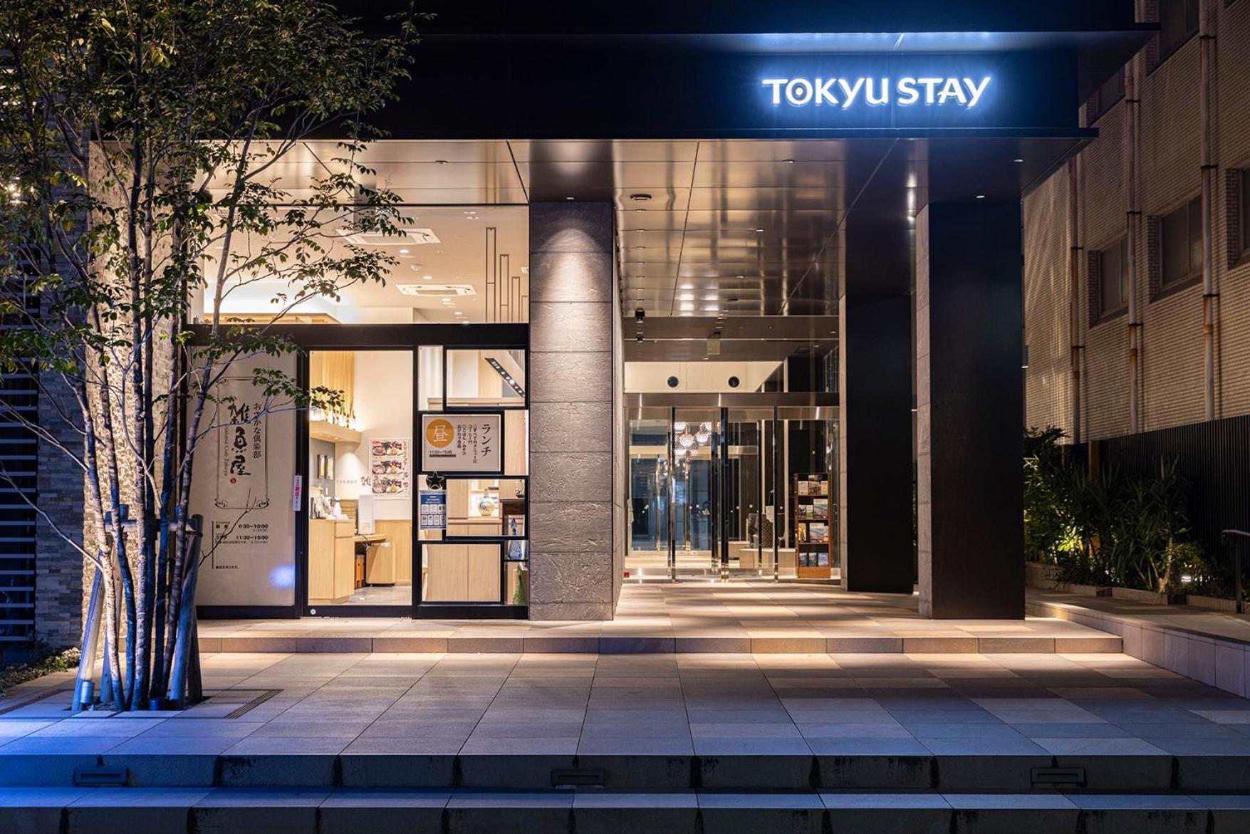 Tokyu Stay Hakata Fukuoka  Exterior photo