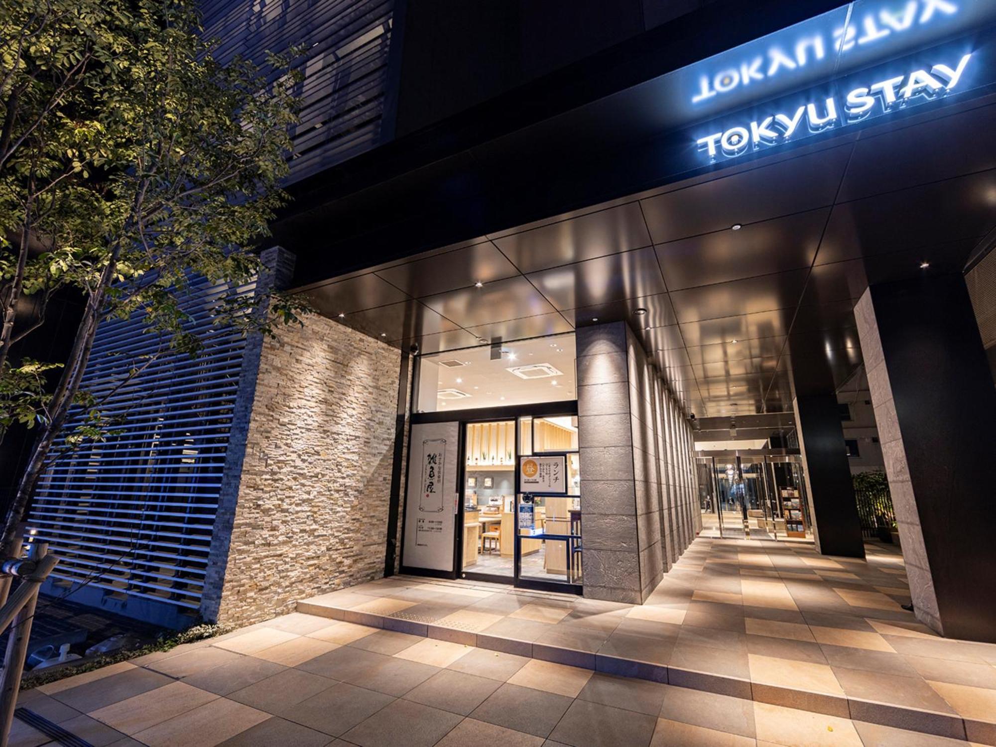 Tokyu Stay Hakata Fukuoka  Exterior photo