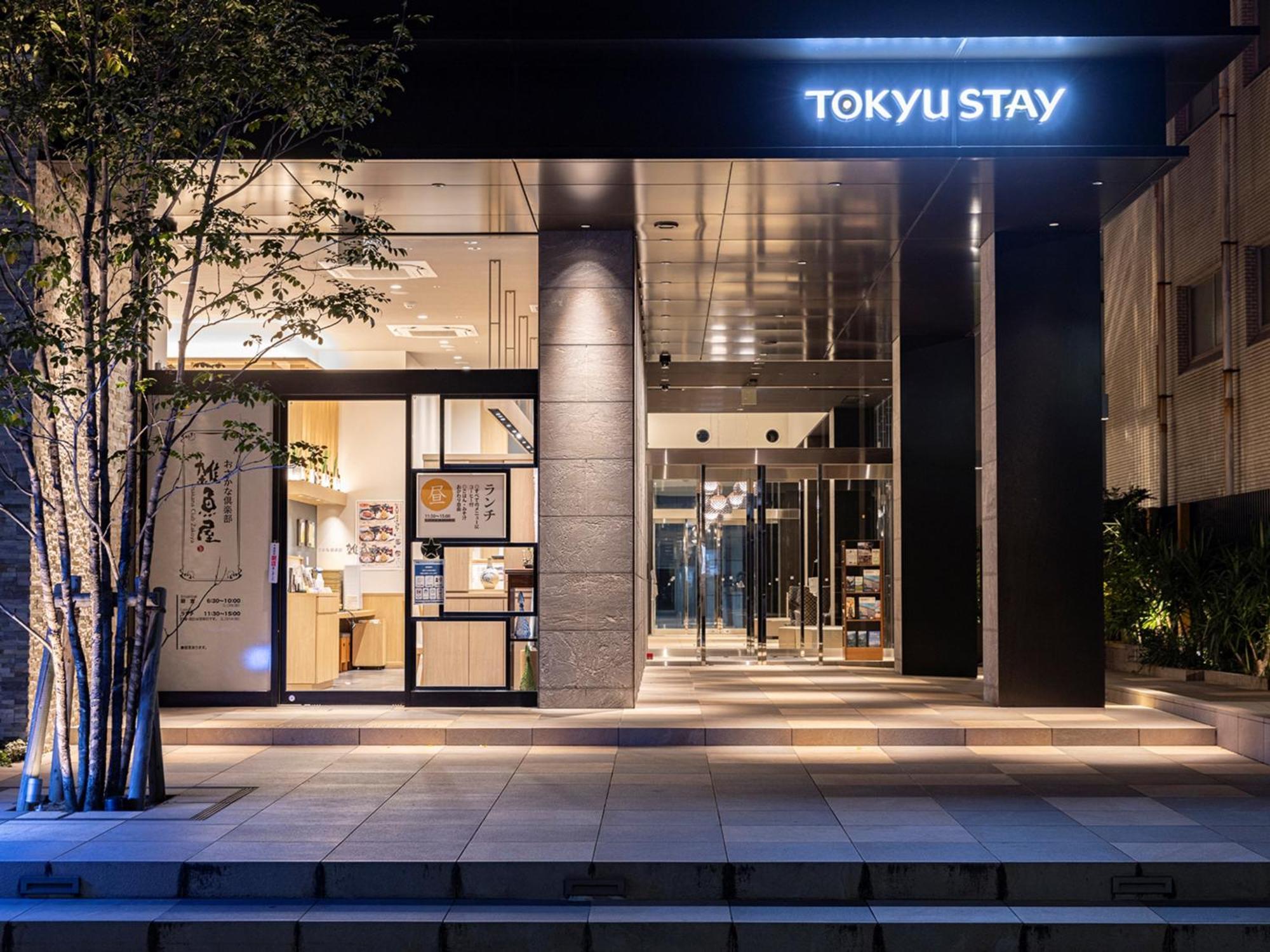 Tokyu Stay Hakata Fukuoka  Exterior photo