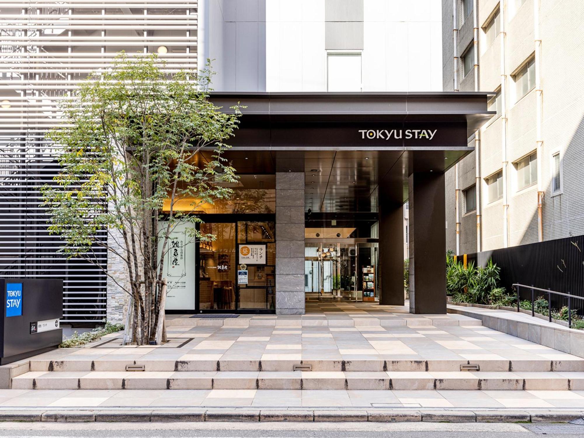 Tokyu Stay Hakata Fukuoka  Exterior photo