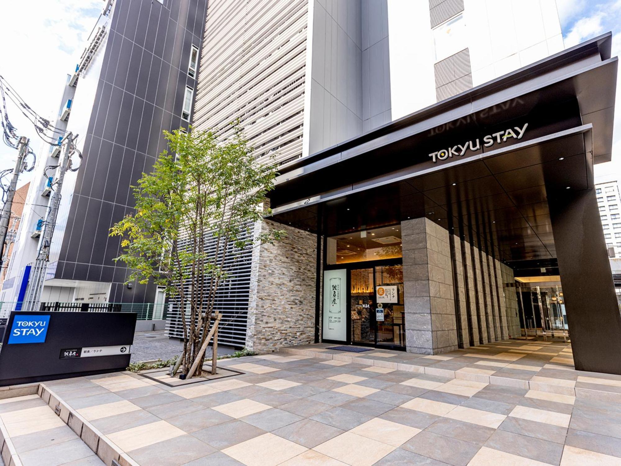 Tokyu Stay Hakata Fukuoka  Exterior photo